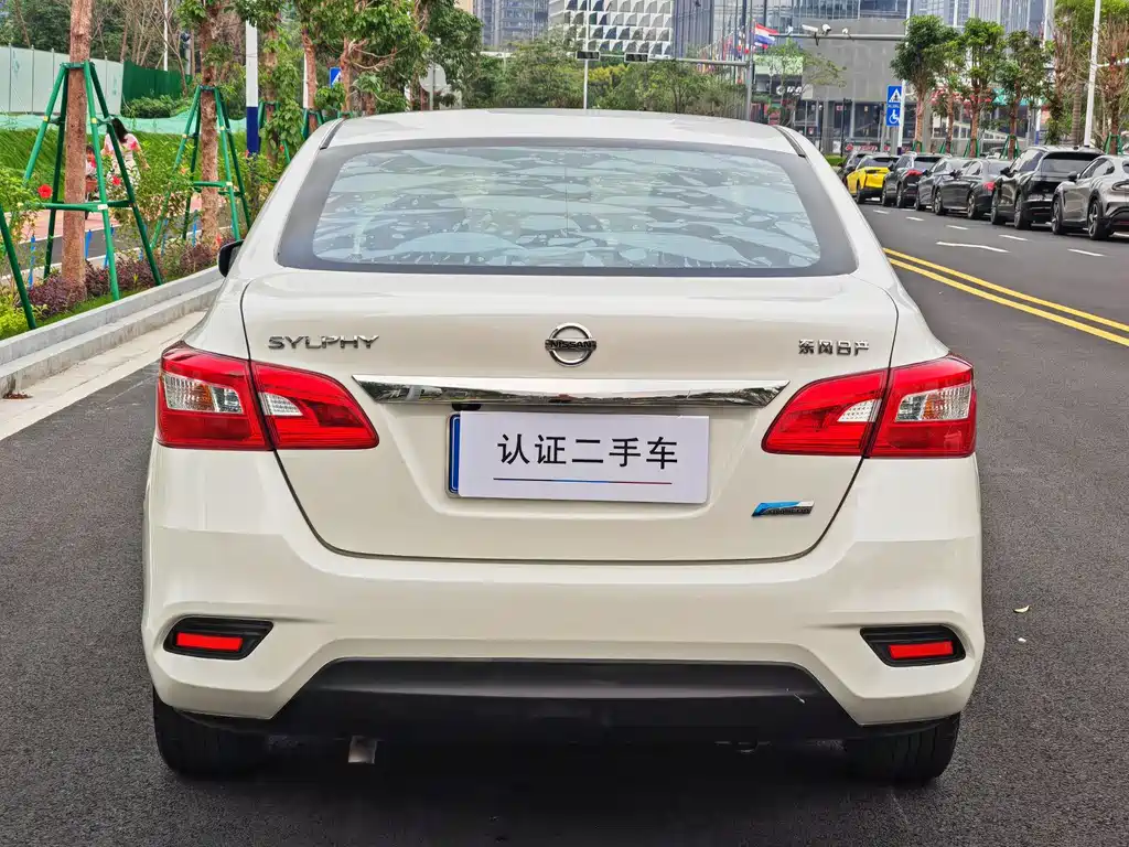 Nissan Sylphy 2019