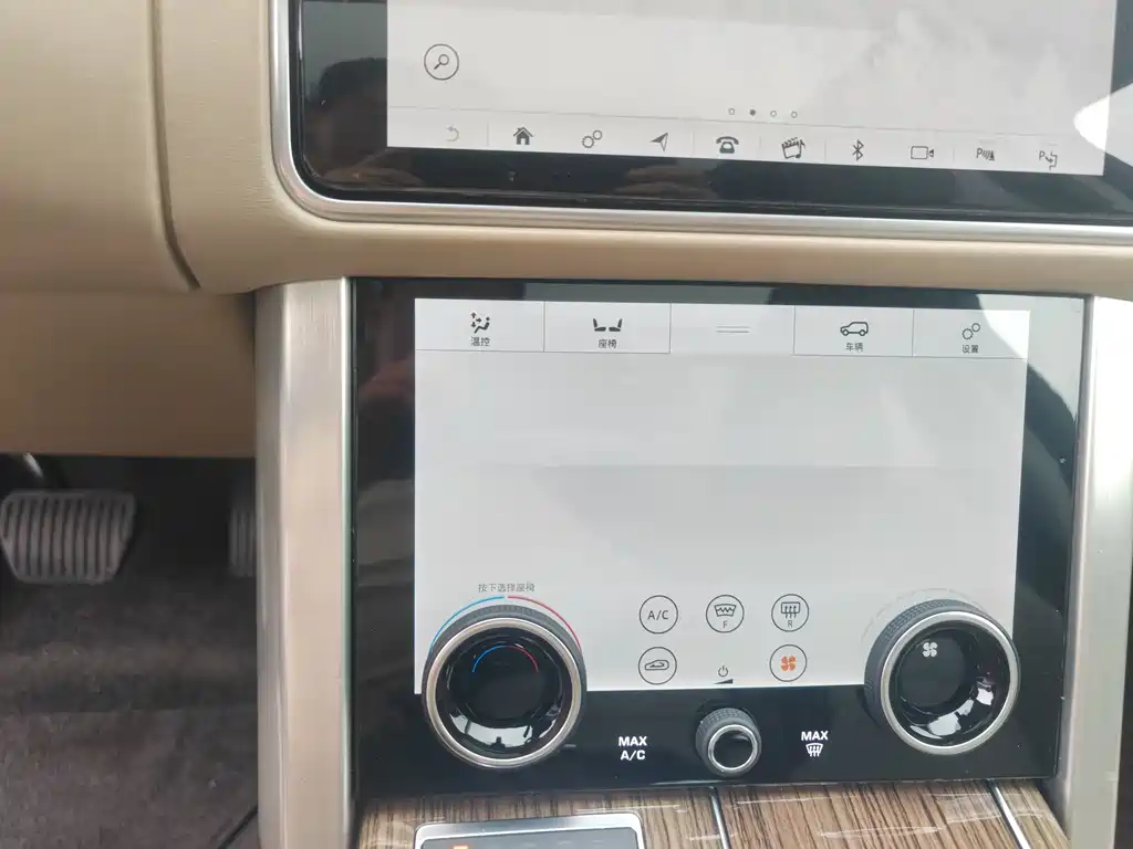 Land Rover Range Rover 2020 — фото 13