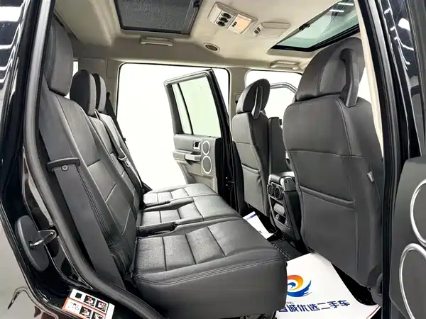 Land Rover Discovery 2007