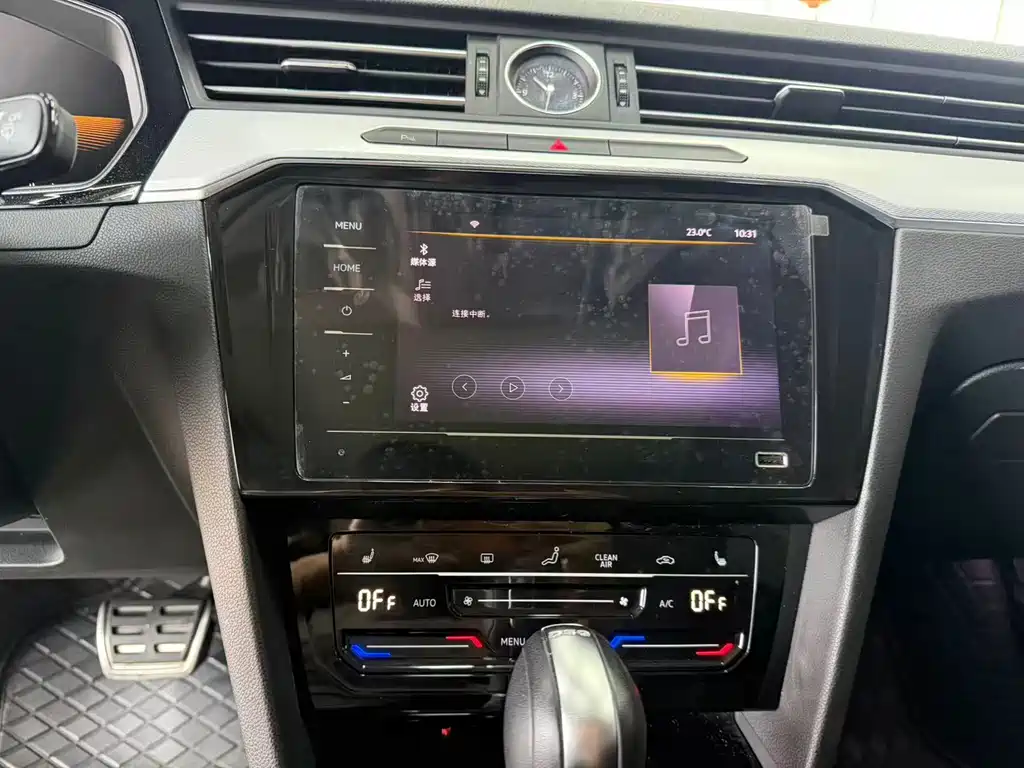 Volkswagen Magotan 2023