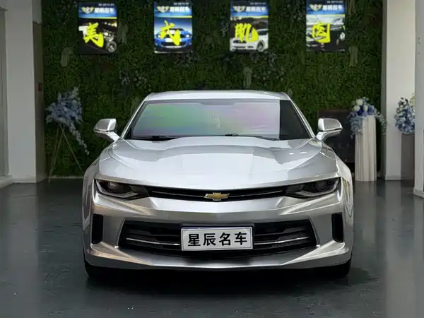 Chevrolet Camaro 2017