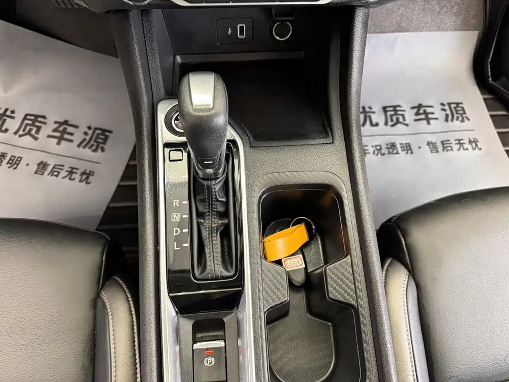 Nissan Sylphy 2022 — фото 21