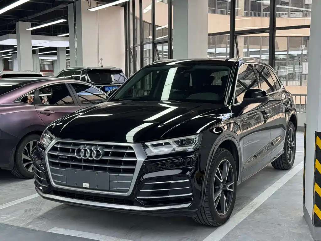 Audi Q5L 2020