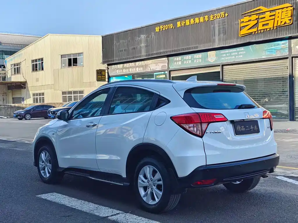 Honda Vezel 2017 — фото 7