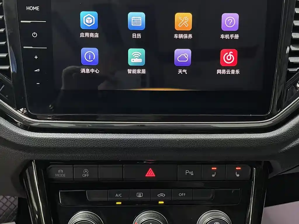 Volkswagen T-Roc 2023 — фото 16