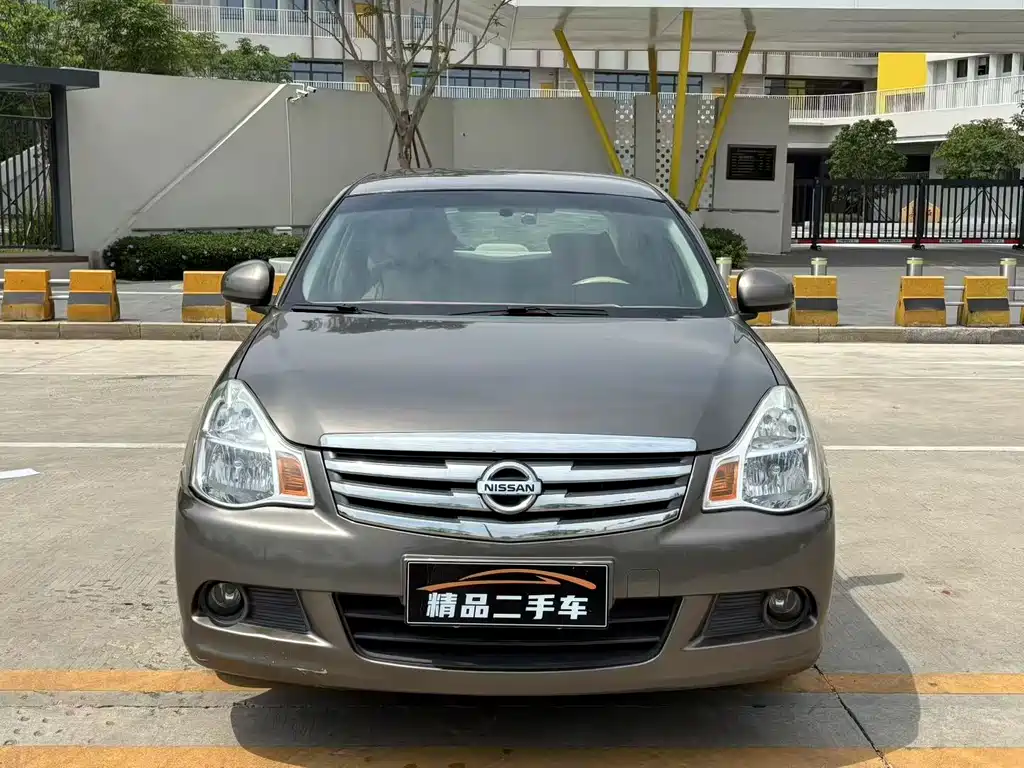 Nissan Sylphy 2016