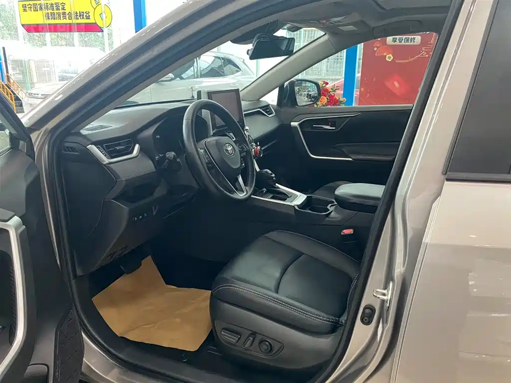 Toyota RAV4 2021