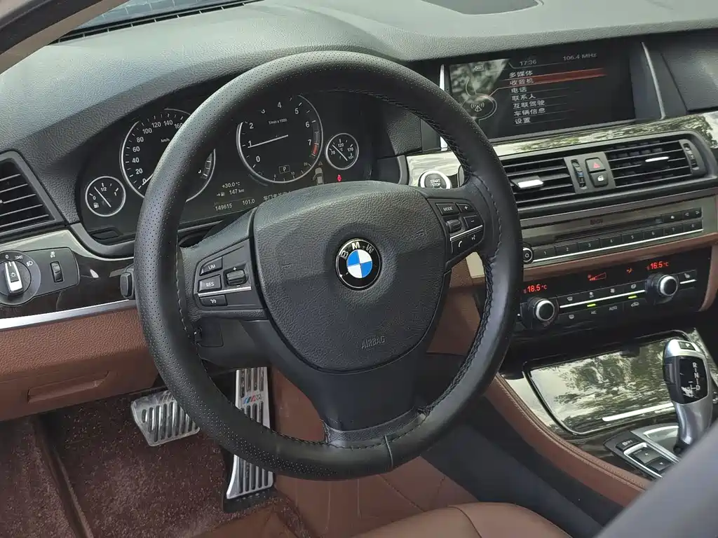 BMW 5 Series 2015 — фото 6