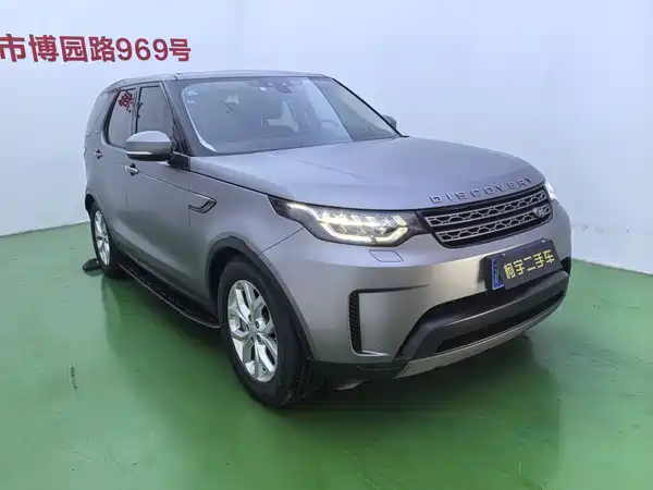 Land Rover Discovery 2020