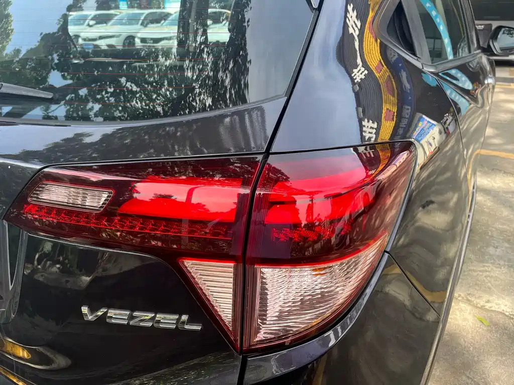 Honda Vezel 2016 — фото 10