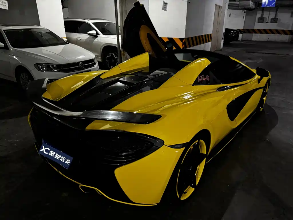 McLaren 570 2018 — фото 11