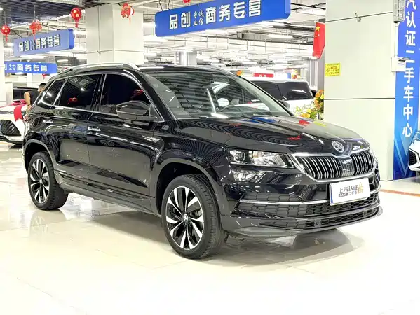 Skoda Karoq 2022