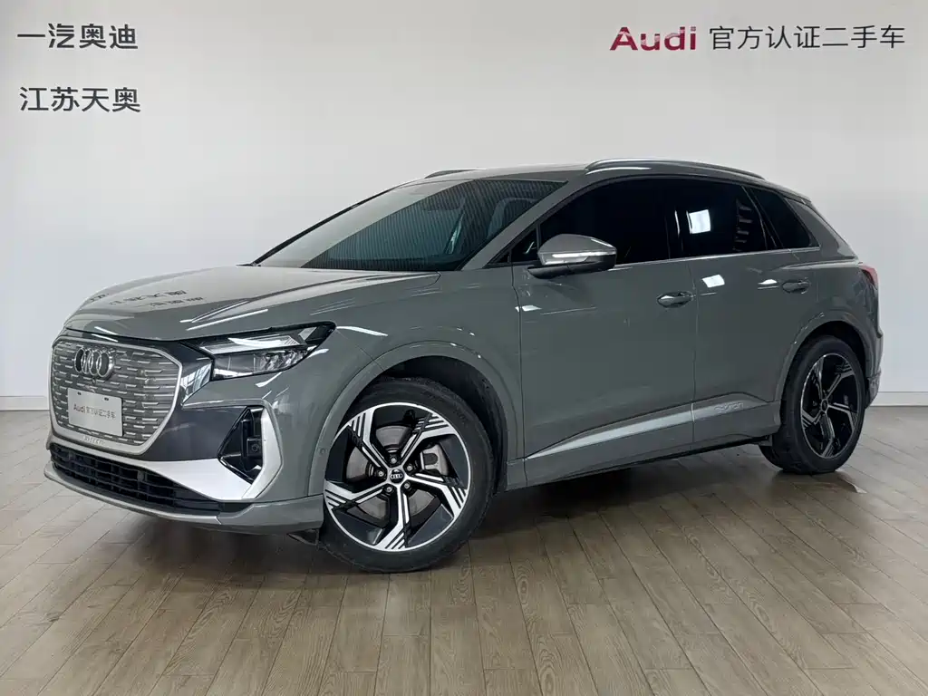 Audi Q4 e-tron 2023 — фото 1