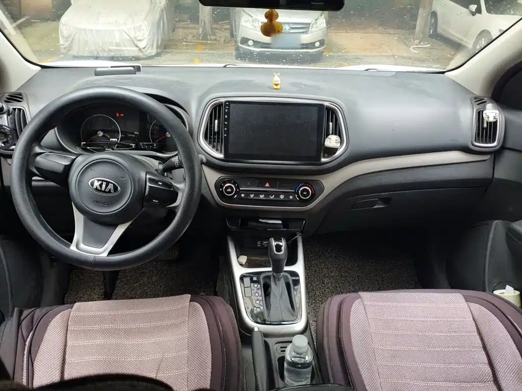 Kia KX3 Proud Running 2017