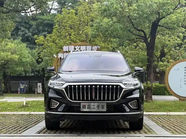 Hongqi HS5 2022
