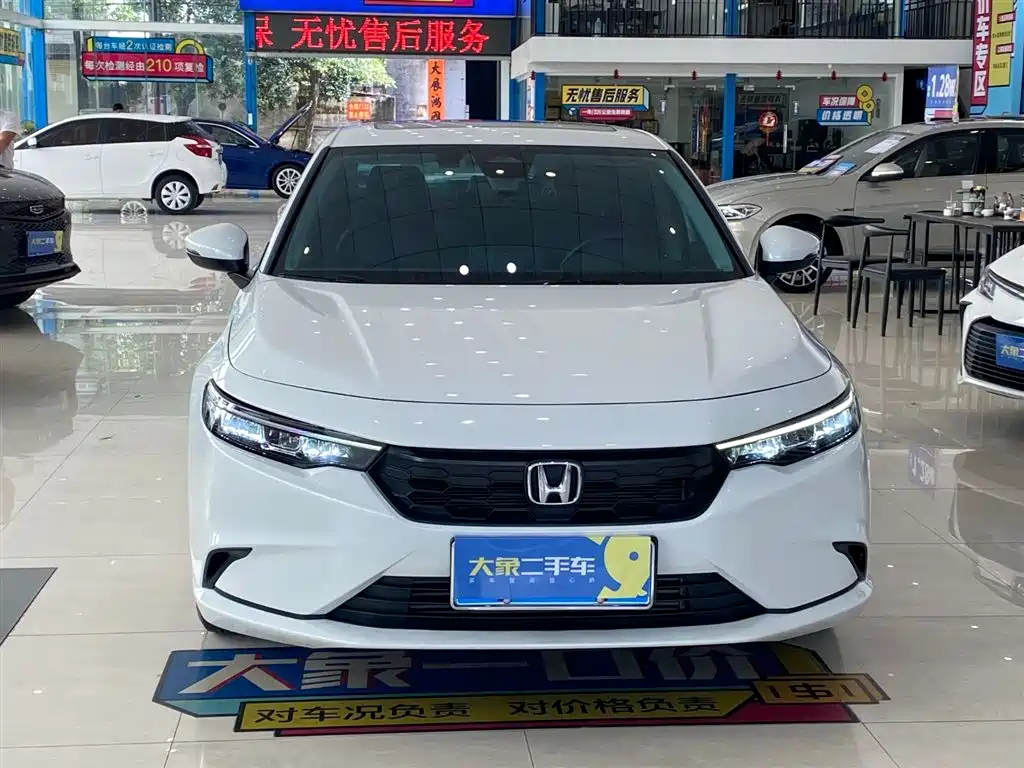 Honda Integra 2024