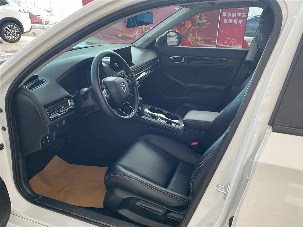 Honda Integra 2024