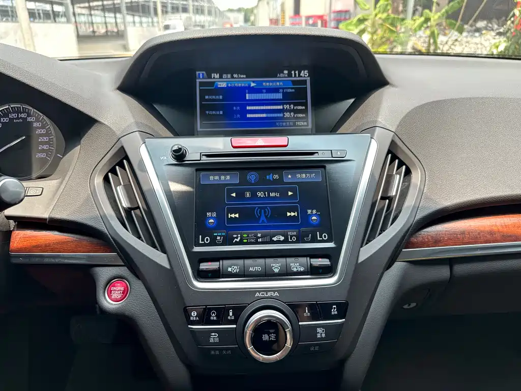 Acura MDX 2016 — фото 13