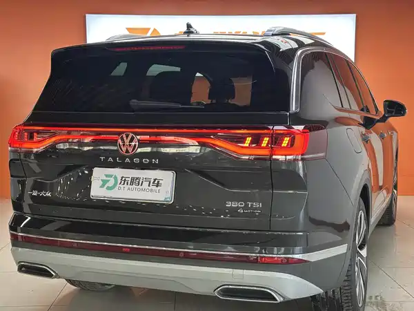 Volkswagen Talagon 2022
