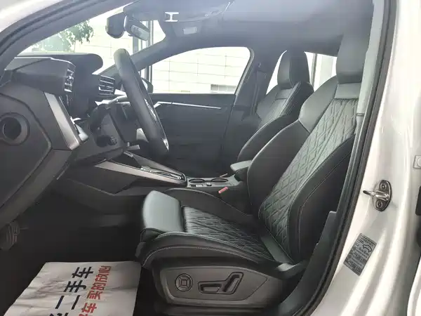 Audi A3 2026