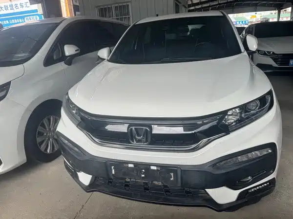 Honda XR-V 2019