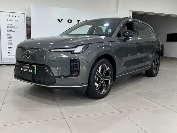 Volvo XC70 Plug-In Hybrid 2026