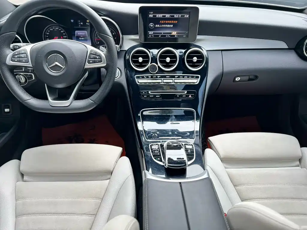 Mercedes-Benz C-Class 2017