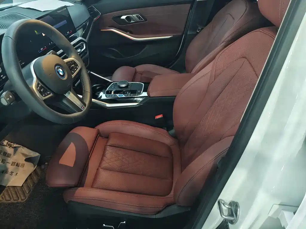 BMW i3 2024