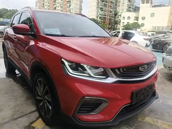Geely Binyue New Energy 2020