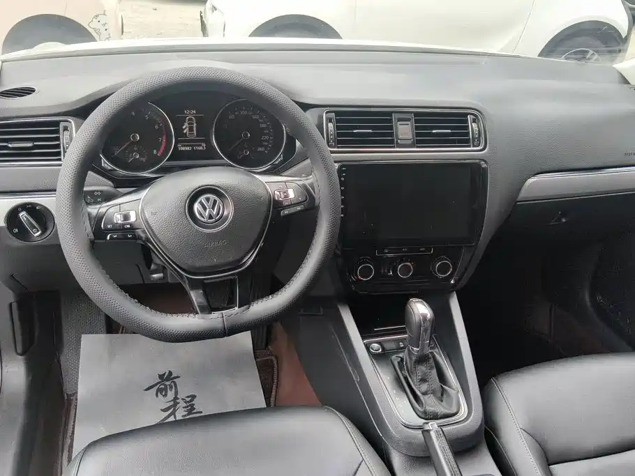 Volkswagen Sagitar 2019 — фото 12
