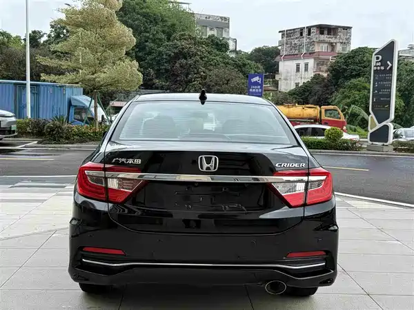 Honda Crider 2018