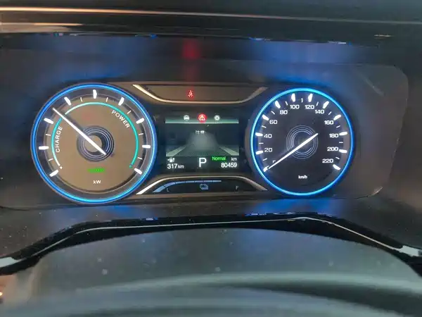 Aion S 2021