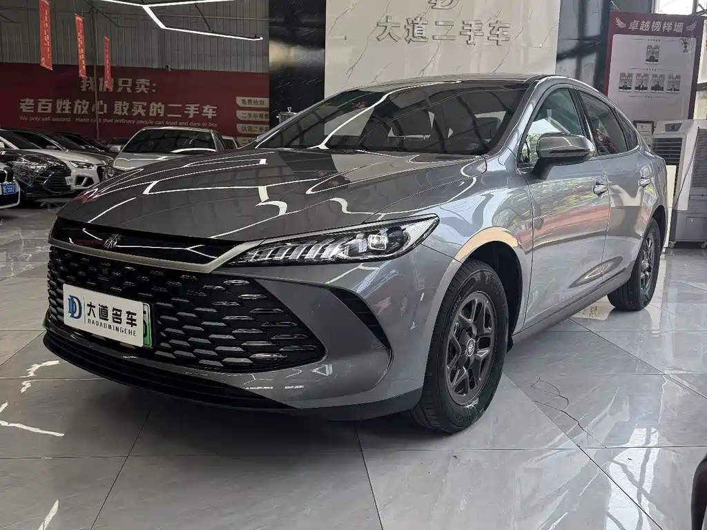 BYD Qin PLUS 2026 — фото 1