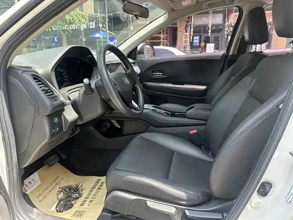 Honda Vezel 2017