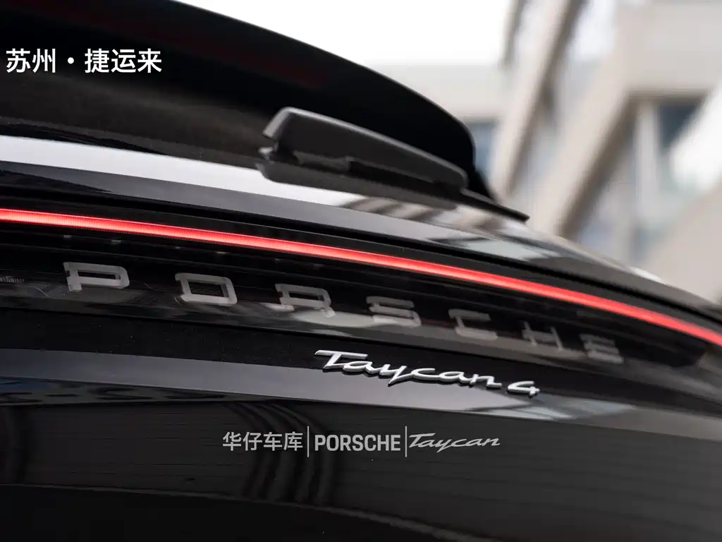 Porsche Taycan 2022 — фото 11
