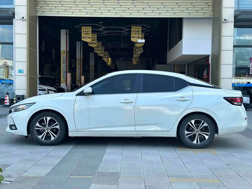 Nissan Sylphy 2020