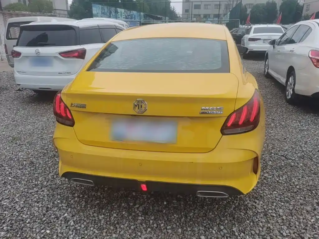 MG 5 2021