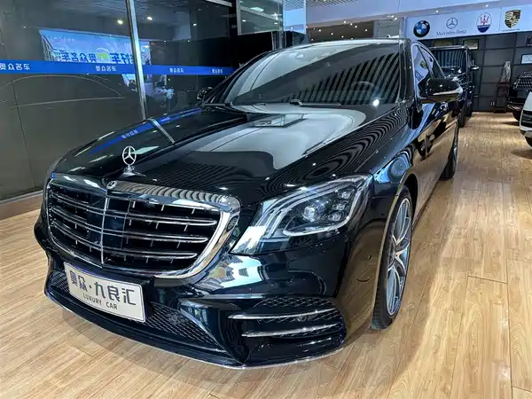 Mercedes-Benz S-Class 2014