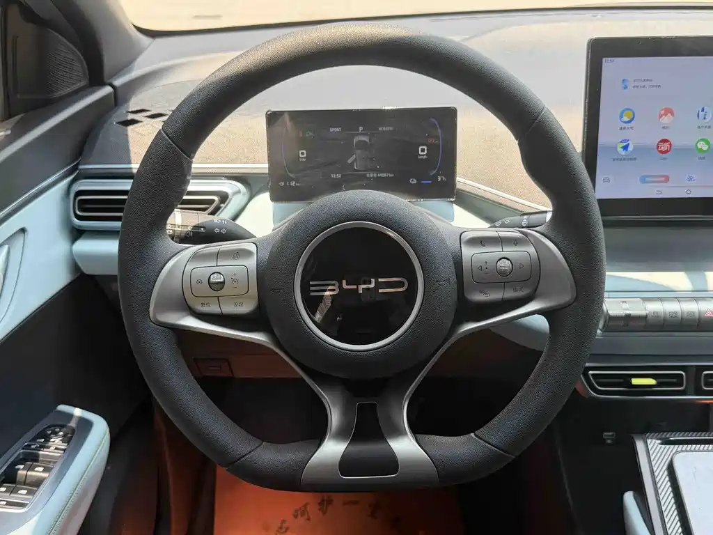 BYD Seagull 2023 — фото 15