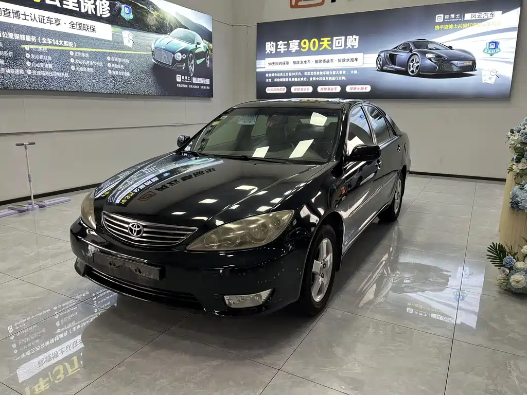 Toyota Camry 2005 — фото 1
