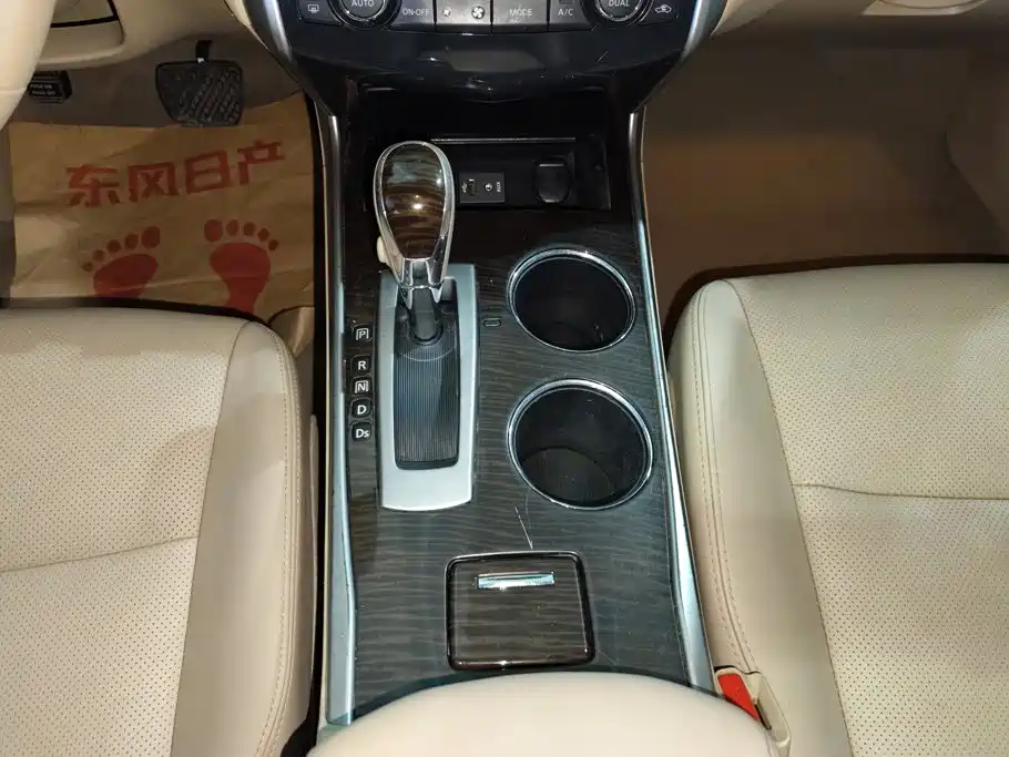 Nissan Teana 2015 — фото 16