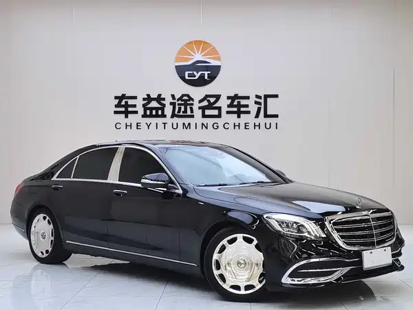 Mercedes-Benz S-Class 2015