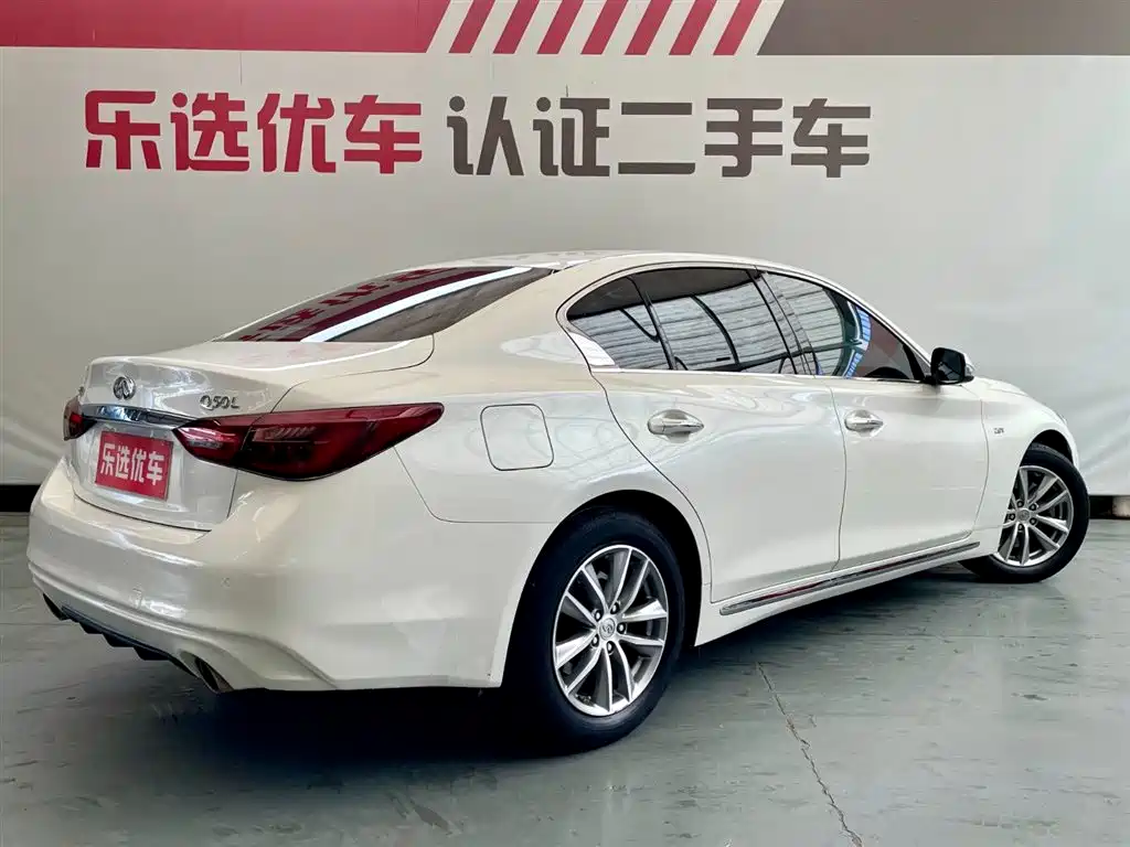 Infiniti Q50L 2019