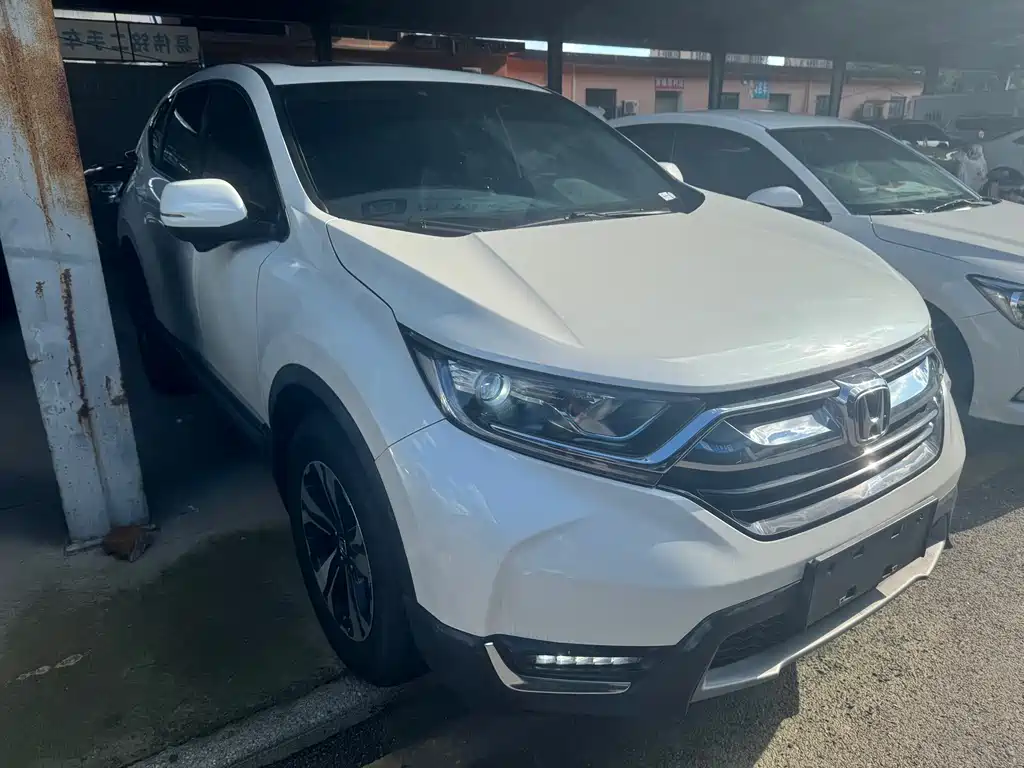 Honda CR-V 2020