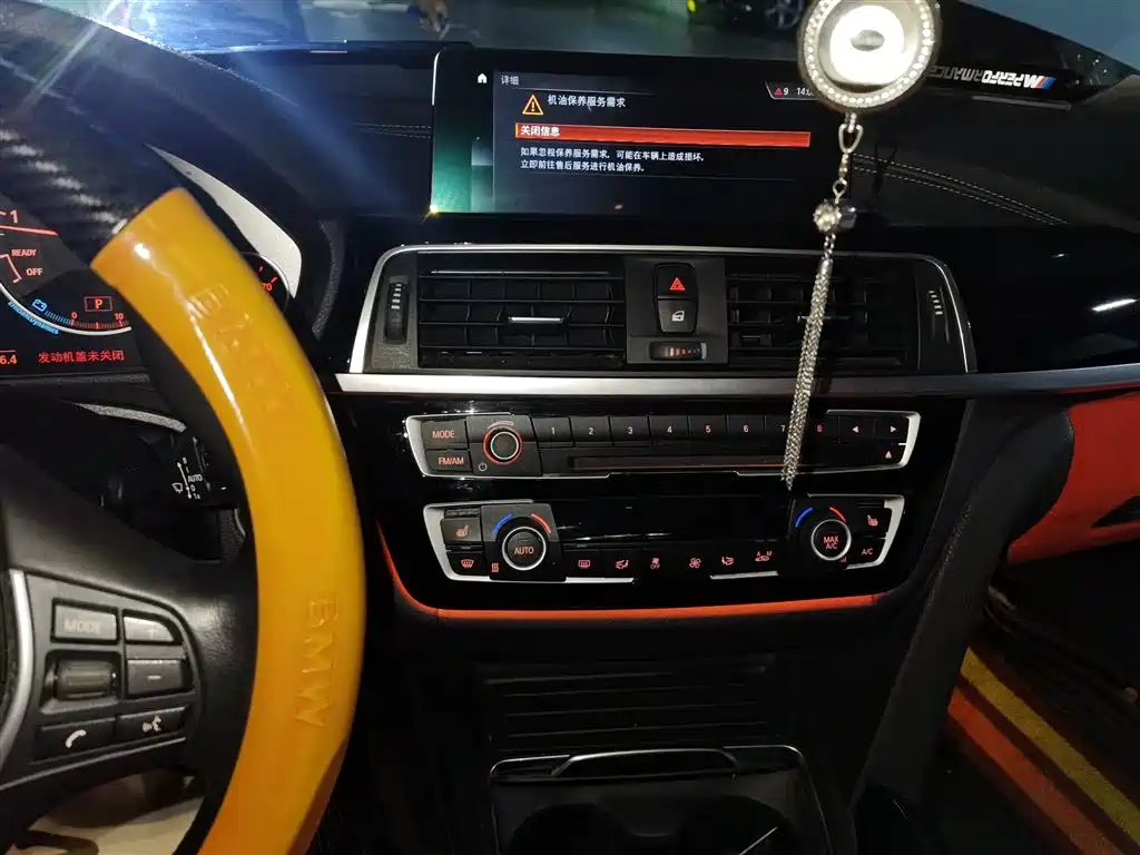 BMW 3 Series 2018 — фото 14
