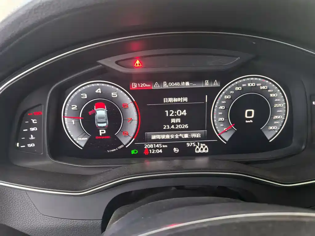 Audi A6L 2020 — фото 12