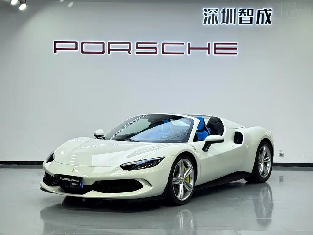 Ferrari 296 2026