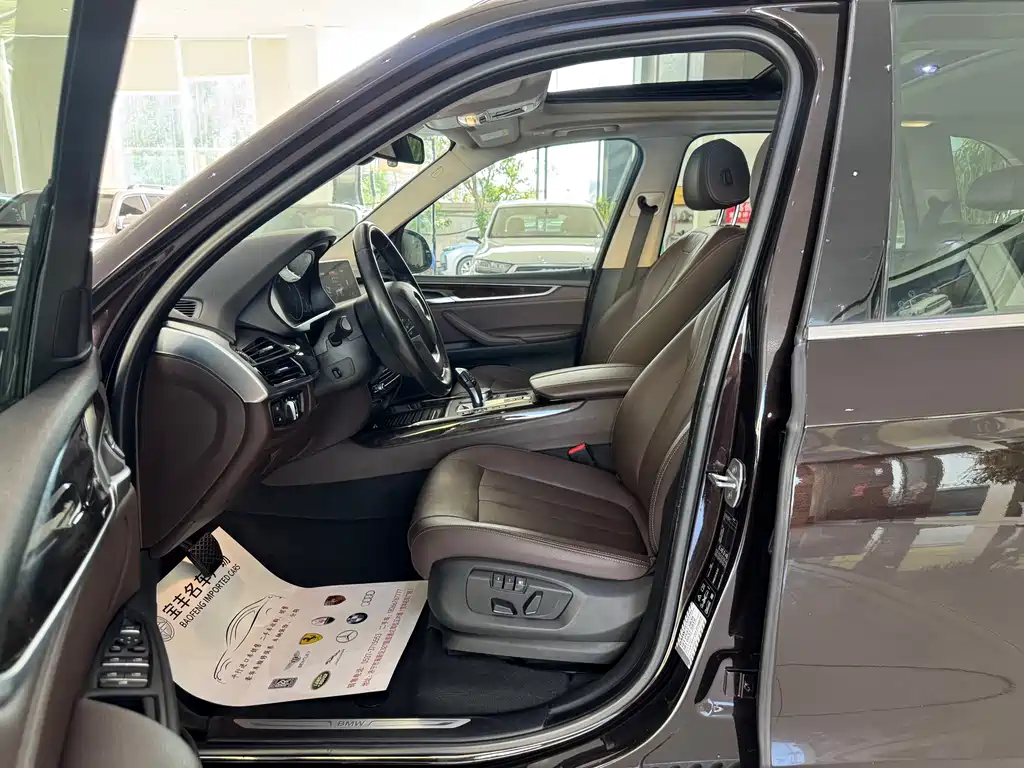 BMW X5 2018