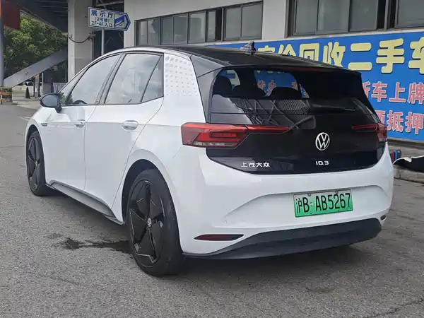 Volkswagen ID.3 2022