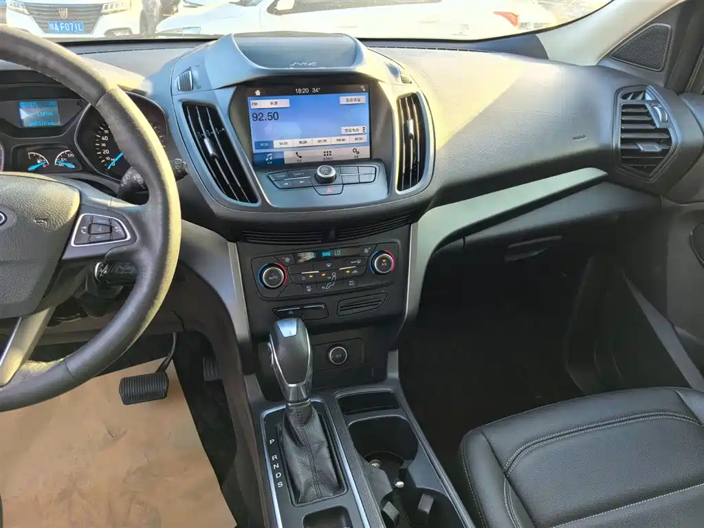 Ford Kuga 2020 — фото 12
